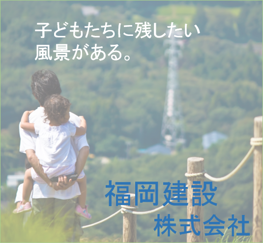 banner01